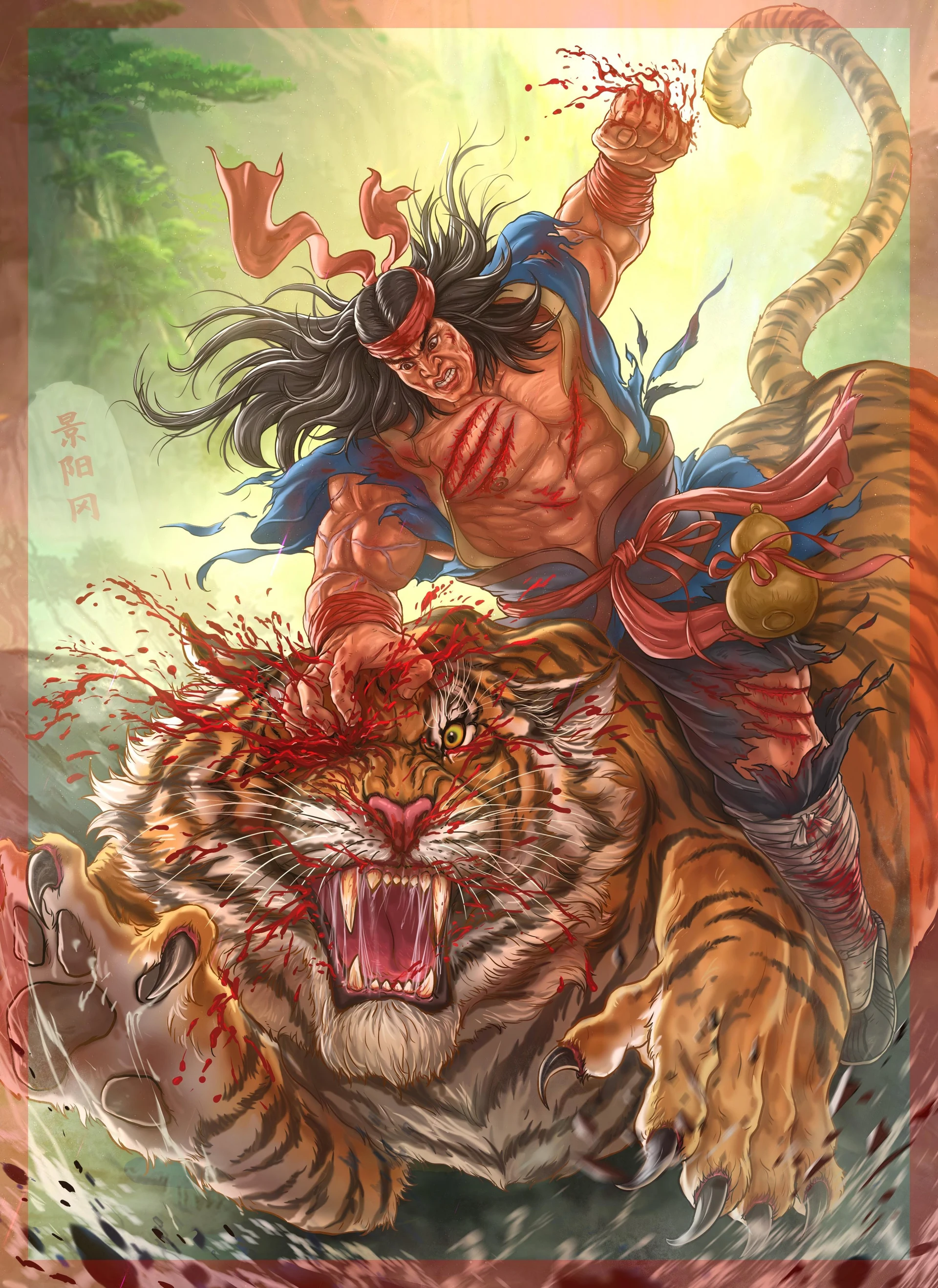Heroes of the Water Margin